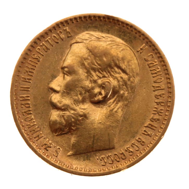 1898 Russia 5 Roubles Nicholas II Gold Coin