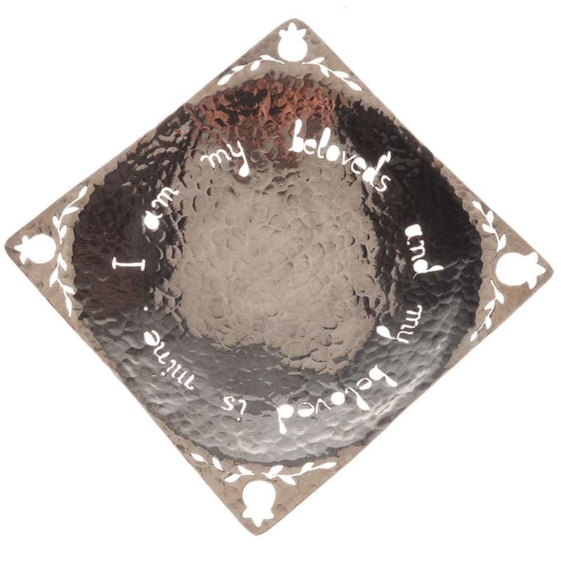 Oded Davidson Sterling Beloved Dish