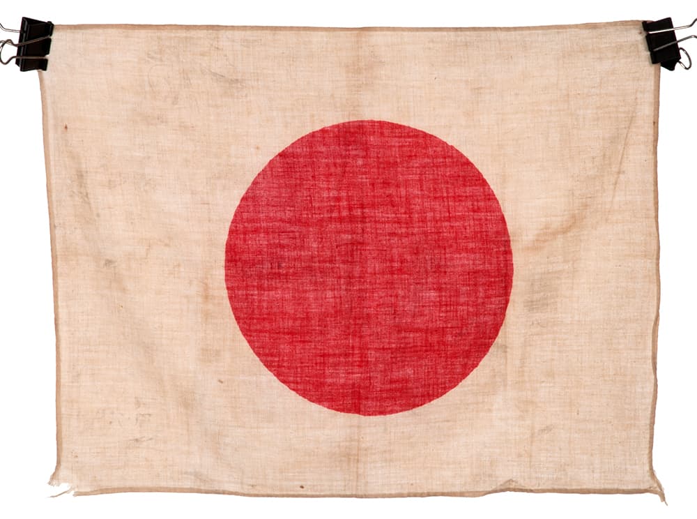 WW2 Japanese Flag